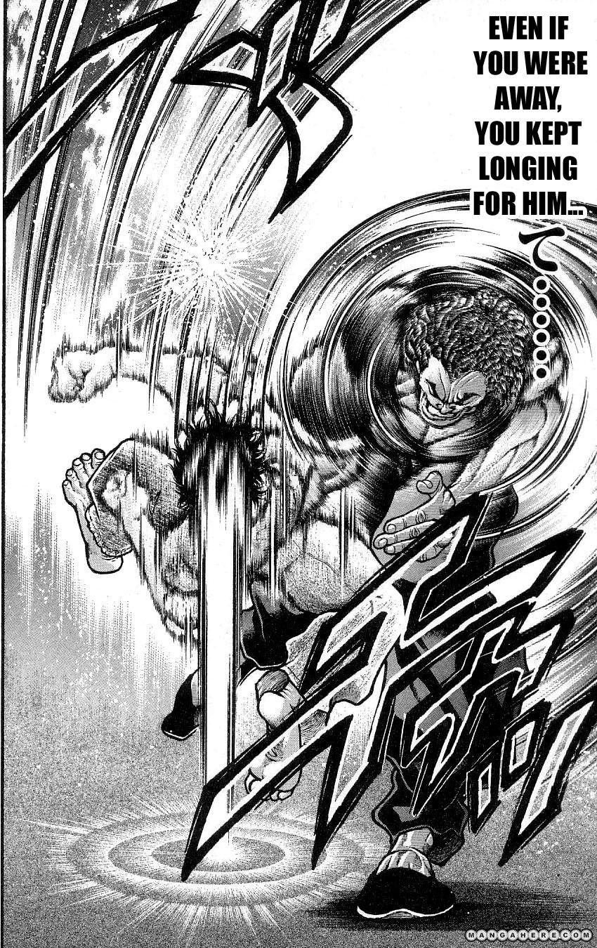 Baki - Son Of Ogre Chapter 264 17